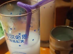 -醉虎传(南锣鼓巷店)
