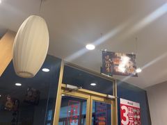 -和合谷(百荣店)