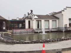 -雅和生态渔庄·宜城锅巴饭(龙灵山公园店)