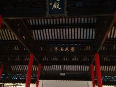 -常熟方塔园