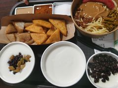-杏好遇见你(总店)