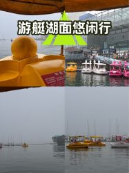 -星海水上乐园(星海广场圣亚店)