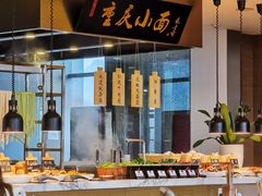-都会尚膳·海鲜自助餐厅(重庆万豪酒店)