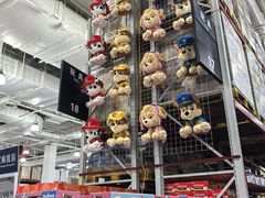 -山姆会员商店(亦庄创意生活广场店)