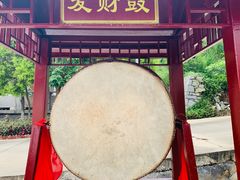 -北辰山景区