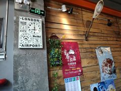 -MI WU FACTORY米屋美食工厂餐厅(绿地店)