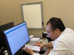 -上海广德中医门诊部