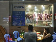 -来自潮州牛肉店(华强北店)