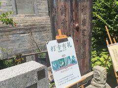 -正阳书局(西四南大街店)