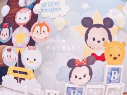 -瑞贝生日派对宝宝宴策划