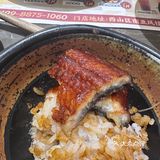 昆明鳗鱼鳗鱼鳗鱼饭[调皮]