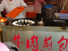 -牛煎里牛肉煎包淮南牛肉汤(广东路店)