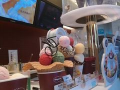 -哈根达斯(宁波和义店)