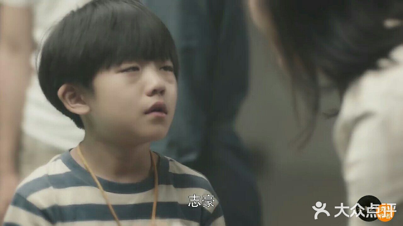 刚才在微博上看到一条热搜