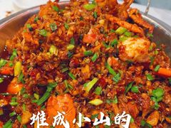 -凤凰路何眼镜香辣蟹(花果园店)