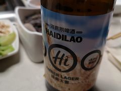 -海底捞火锅(枫蓝国际购物中心店)