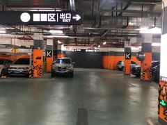 -青浦万达茂-住宅地下停车场