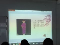 -华兴日语学校(总校)