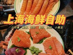 -亚马逊蒸汽活海鲜自助(LCM置汇旭辉广场店)