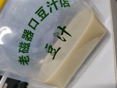 -老磁器口豆汁店(天坛店)