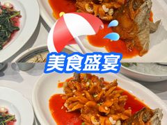 -老阊门菜馆(山塘街店)