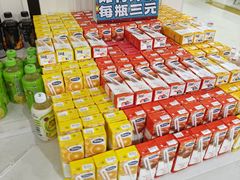 -集杰尚品海鲜烤肉自助餐厅(乳山振华店)