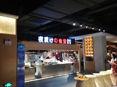 -蓝鲸湾汤泉(包河店)