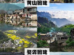 -滴水湖
