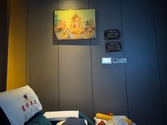 -富侨养生(威宁路店)