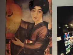 -九州酒场ひこぞう(1号店)