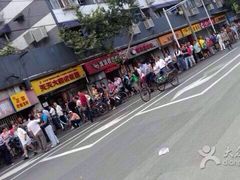 巴子烤鸭卤菜店-巴子烤鸭