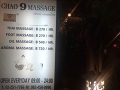 -chao9 massage