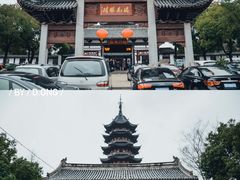 -盘门景区