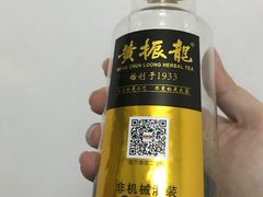 -黄振龙凉茶馆(天河南店)