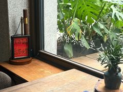 -扫雪煮茶(西村店)