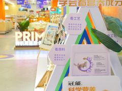 -帕帕拉兹宠物(亚洲旗舰店)