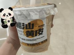 -淡马茶坊(深圳宝安壹方城店)