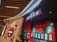 -Xcape异时刻密室逃脱魔法互动(瑞虹天地太阳宫店)