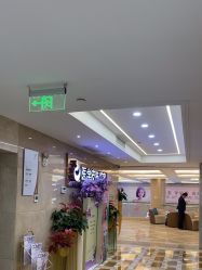-南京康美美容医院·旗舰店