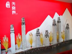 -火宫殿·湘菜小吃·商务宴请·生日聚会(东塘店)