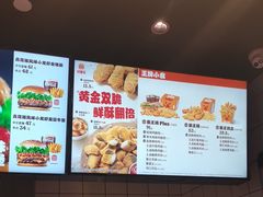 -汉堡王(上海缤谷一期店)