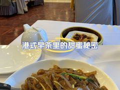 -一品粤珍轩(吴中路店)