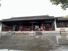 -苏州碑刻博物馆