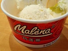 -Malena玛莲娜