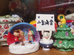 -小豆海棠(人民南路店)