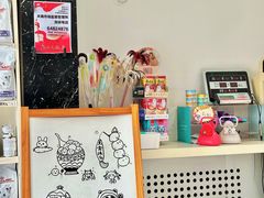 -酷宠动物医院(天通西苑店)