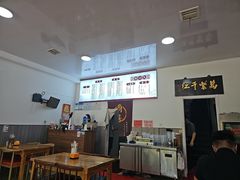 -满口香饭店