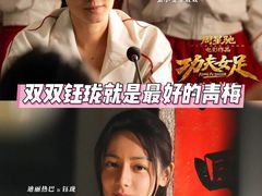 -金逸影城(荟聚IMAX激光店)