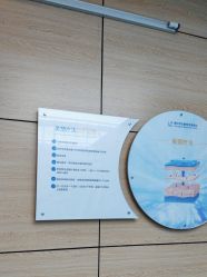 -重庆联合丽格第五医疗美容医院