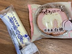 -东荟城名店仓